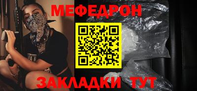 не бодяженный Ликино-Дулёво