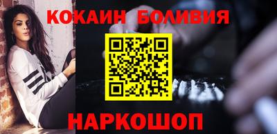 не бодяженный Ликино-Дулёво