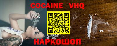 не бодяженный Ликино-Дулёво