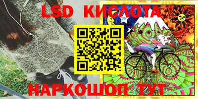 не бодяженный Ликино-Дулёво