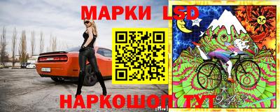 не бодяженный Ликино-Дулёво