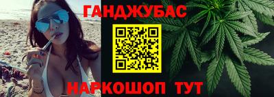 спиды Лесосибирск