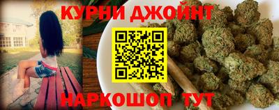 спиды Лесосибирск