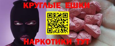 не бодяженный Ликино-Дулёво