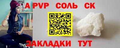 не бодяженный Ликино-Дулёво