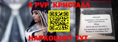 не бодяженный Ликино-Дулёво