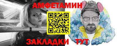 марихуана Ливны