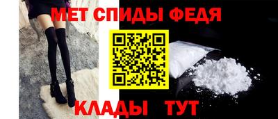 марихуана Ливны