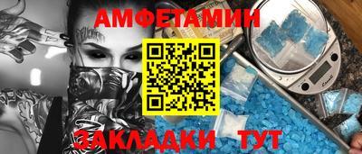 не бодяженный Ликино-Дулёво