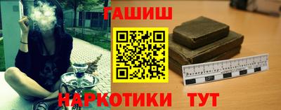 марихуана Ливны