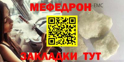 марихуана Ливны