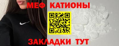 не бодяженный Ликино-Дулёво