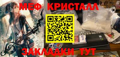 спиды Лесосибирск